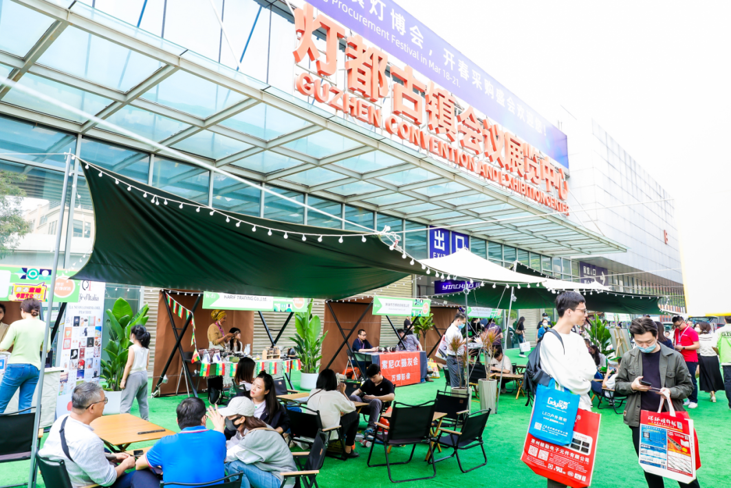 增新館！第29屆古鎮(zhèn)燈博會(huì)主會(huì)場(chǎng)新面貌將于10.22盛大亮相